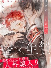 日常漫画资讯配图：编辑部年度盘点